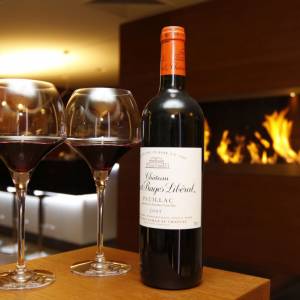 Vína z našej vinotéky môžete ochutna� aj v Lobby bare